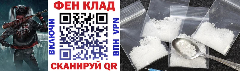 Амфетамин 97%  Заринск 