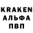 Кокаин 98% Alvet (Yuki)
