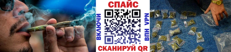 Бутират оксибутират Заринск