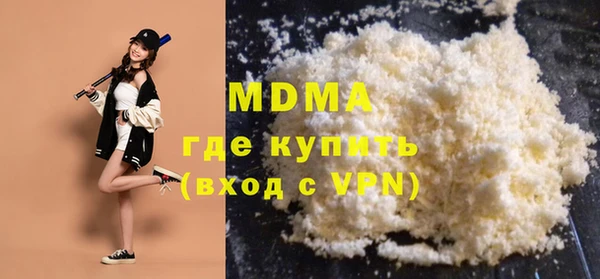 гашиш Абинск