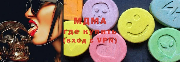 гашиш Абинск