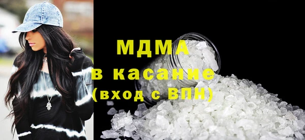 гашиш Абинск