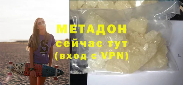 2c-b Абдулино