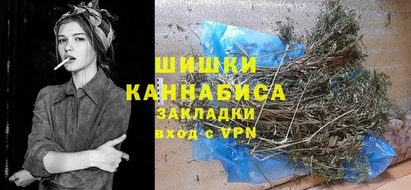 гидропоника Протвино