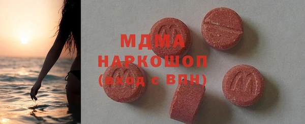 2c-b Абдулино