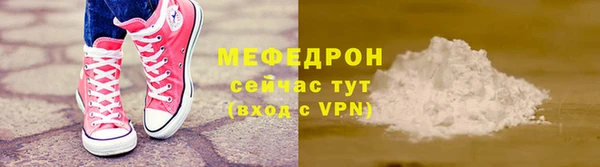 2c-b Абдулино