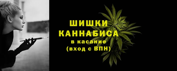 амфетамин Приозерск