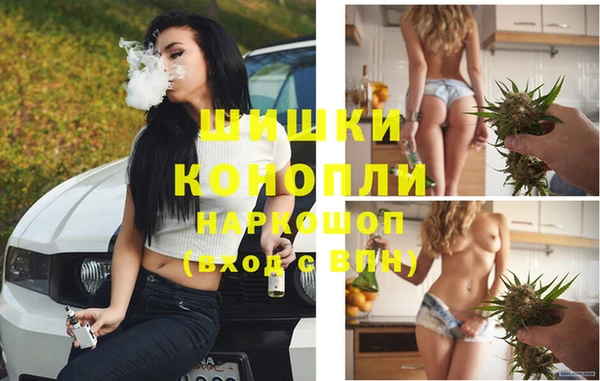 гидропоника Протвино