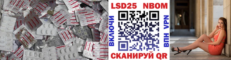 МЕГА ССЫЛКА  Заринск  LSD-25 экстази ecstasy 